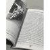 Дополнительное изображение книги «Илллюстрированная пахмельная книга»