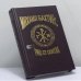 Обложка книги «М. М. Бахтин: pro et contra. Личность и творчество М. М. Бахтина в оценке русской и мировой гуманитарной мысли. Том I» — Автор не указан, ISBN 9785888121146