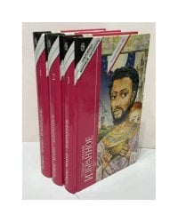 Томас Манн. Избранное. В 3 томах. Иосиф и его брать