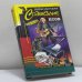 Обложка книги «Созвездие жадных псов» — Дарья Донцова, ISBN 9785040074990