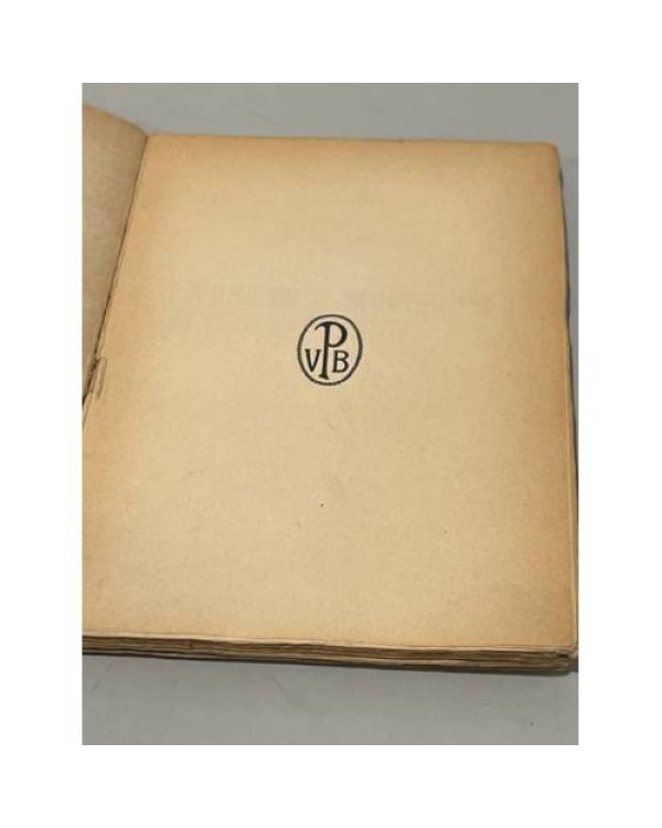 Монахи и женщины. (Мощи). Роман. В 2 т. Т. 1-2