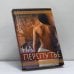 Обложка книги «На перепутье» — Александра Йорк, ISBN 9785486011689