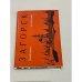Обложка книги «Набор открыток "Загорск. Памятники архитектуры" 16шт» — Автор не указан