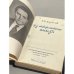 Дополнительное изображение книги «. Из творческого опыта»