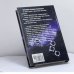 Дополнительное изображение книги «Одержимость»