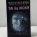 Обложка книги «Тьма над Лиосаном» — Челси Куинн Ярбро, ISBN 9785699169313