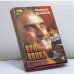 Обложка книги «Крик волка» — А. М. Дышев, ISBN 9785855853490