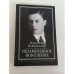 Обложка книги «Незамеченное поколение» — Владимир Сергеевич Варшавский