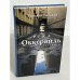 Обложка книги «Река Оккервиль» — Татьяна Толстая