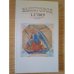 Обложка книги «Вышгород-журнал № 1-2 2019» — Автор не указан