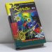Обложка книги «Канкан на поминках» — Донцова Д. А., ISBN 9785040077410