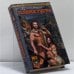 Обложка книги «Каменный век. Книга вторая. Племя Тигра» — Щепетов С., ISBN 9785971701149