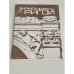 Знакомьтесь с Ригой