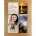Обложка книги «Блюз бродячих собак» — Карина Тихонова, ISBN 5170385013
