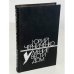 Обложка книги «Умение вести дом» — Черниченко Юрий Дмитриевич