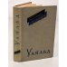 Обложка книги «Оскар Уайльд. Пьесы» — Уайльд Оскар