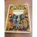 Обложка книги «Белая княжна» — Дюричкова Мария