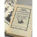 Дополнительное изображение книги «Путешествие дилетантов»