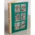 Обложка книги «Мир человека» — Составители Романов А., Филиппов Л.
