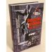 Рождение державы: история советского союза с 1917 по 1945 год. Пер. С чешск