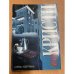 Обложка книги «Отель "Бертрам"» — Кристи Агата
