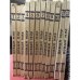 Обложка книги «Журнал "Новый мир", №№1-12, 1976 (комплект из 12 журналов)» — Автор не указан