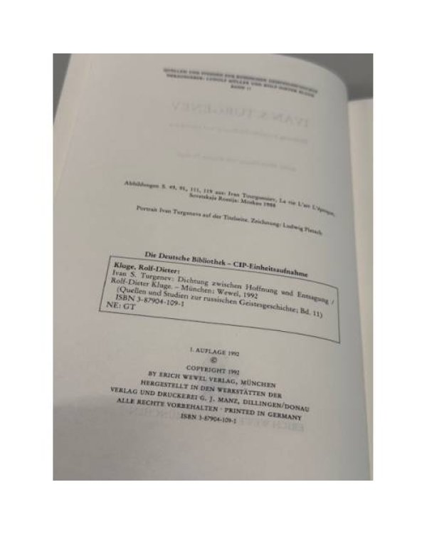 Дополнительное изображение книги « Ivan S. Turgenev. Dichtung zwischen Hoffnung und Entsagung.»