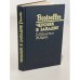 Bestseller. Человек в западне