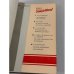 Дополнительное изображение книги « Die Vergangenheit des Sowjetlandes (1917–1947)»
