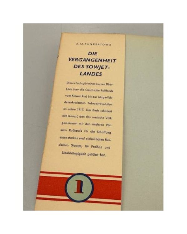 Дополнительное изображение книги « Die Vergangenheit des Sowjetlandes (1917–1947)»