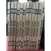 Обложка книги «Журнал "Новый мир", №№1-12, 1975 (комплект из 12 журналов)» — Автор не указан