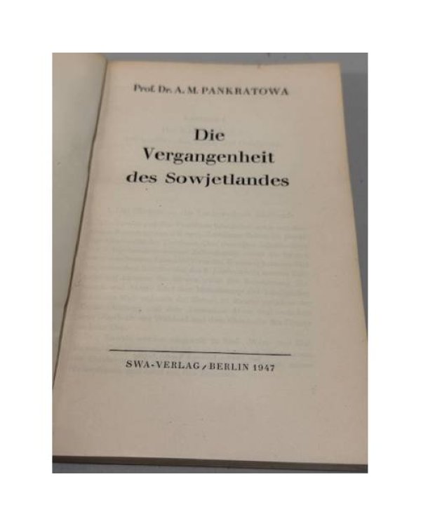 Дополнительное изображение книги « Die Vergangenheit des Sowjetlandes (1917–1947)»