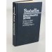 Обложка книги «Bestseller. Бриллианты вечны» — Эберхарт Миньон, Флеминг Йен, Холлидей Бретт, ISBN 5860920113