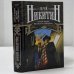 Обложка книги «Земля наша велика и обильна» — Юрий Никитин, ISBN 9785699054756