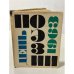 Обложка книги «День поэзии 1963»