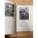 В. В. Маяковский. В портретах, иллюстрациях, документах