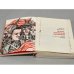 Дополнительное изображение книги «Генерал, рожденный революцией»
