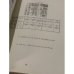 Дополнительное изображение книги «Применение электронных вычислительных машин в исследовании письменности древних майя. Том II: »