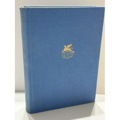 Обложка книги «Советский рассказ. Том 1» — Сост. И. Н. Крамов