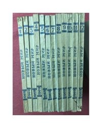 Журнал "Новый мир", №№1-12, 1969 (комплект из 12 журналов)