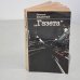 Обложка книги «. Газета» — Евгений Фадеичев