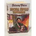 Обложка книги «Восход короля торговцев» — Фейст Раймонд, ISBN 5237029876