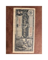 Купюра "Государственный казначейский билет СССР 5 рублей". СССР, 1938 год
