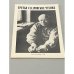 Обложка книги «Третьи сахаровские чтения» — Автор не указан
