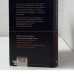 Дополнительное изображение книги «Талантливый мистер Рипли»