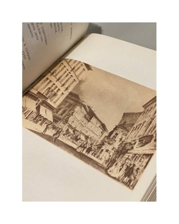 Дополнительное изображение книги «. Стихотворения. Поэмы»