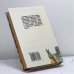 Дополнительное изображение книги «Величайшие покушения, которые потрясли мир»