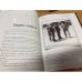 Дополнительное изображение книги «Война и война»