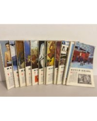 Журнал "Наука и жизнь" № 1-12, 1978 (годовая подшивка)