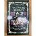 Прекрасная свинарка. Об этом помалкивают.